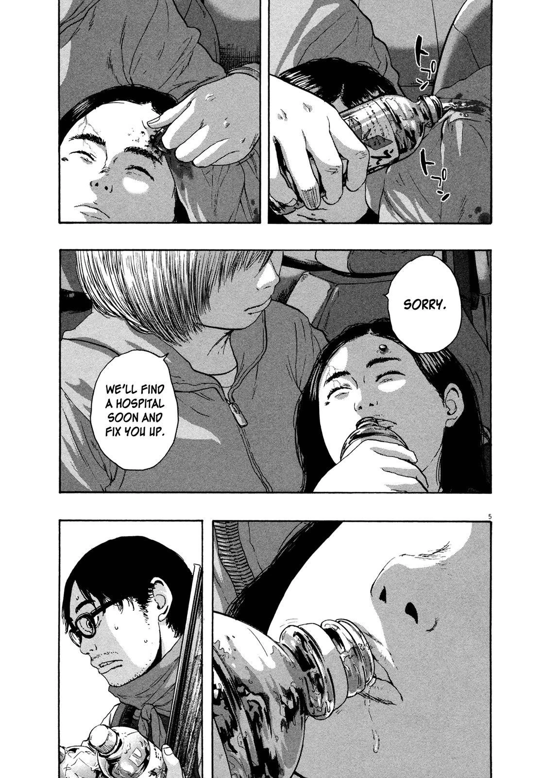 I Am a Hero Chapter 100 - Page 4