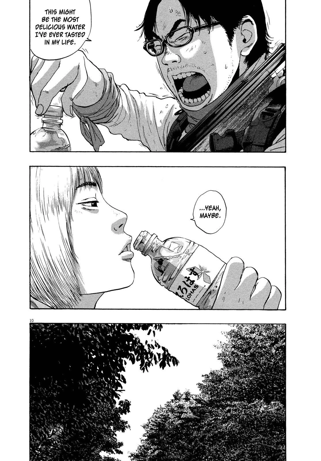 I Am a Hero Chapter 100 - Page 9