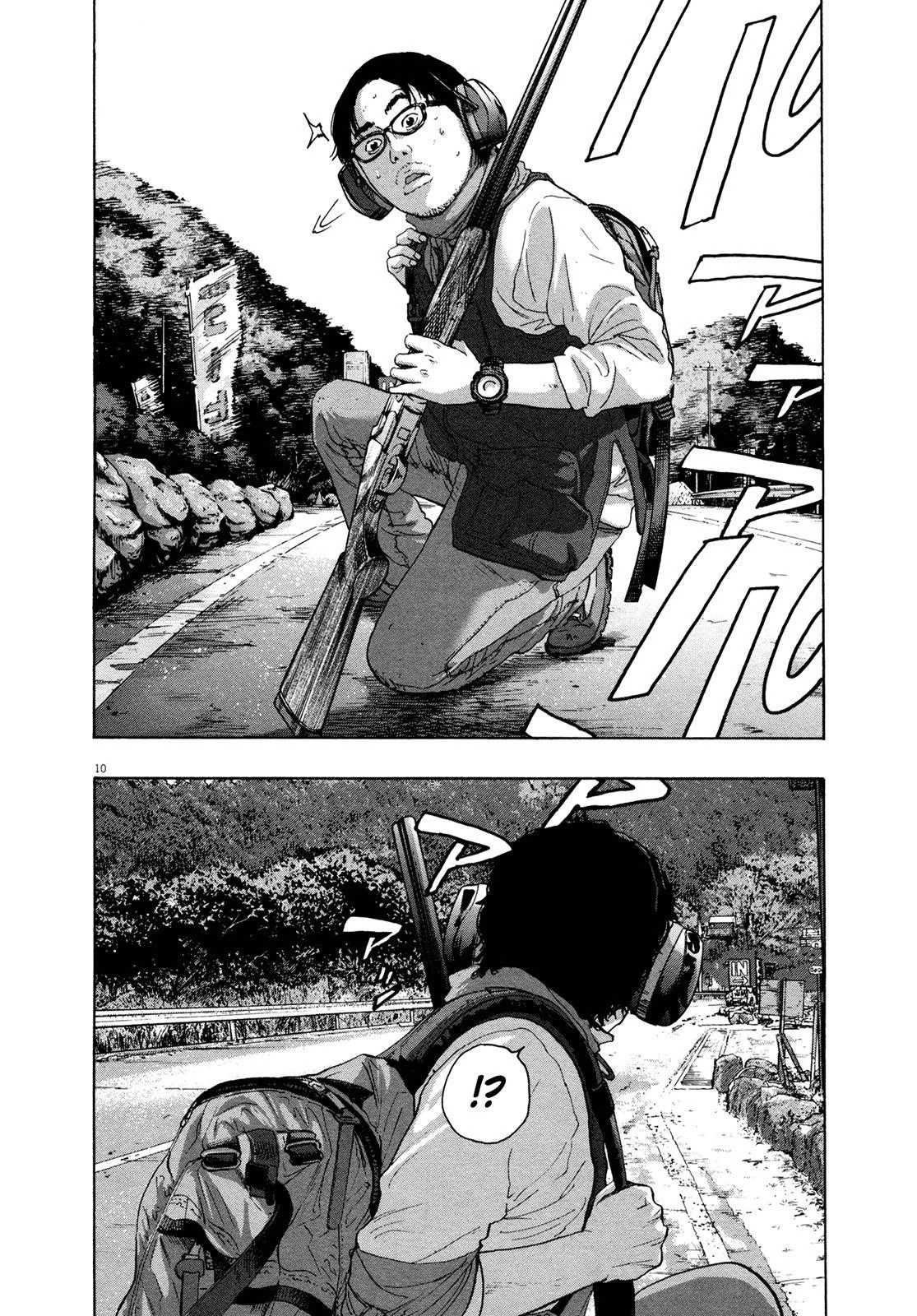 I Am a Hero Chapter 102 - Page 10