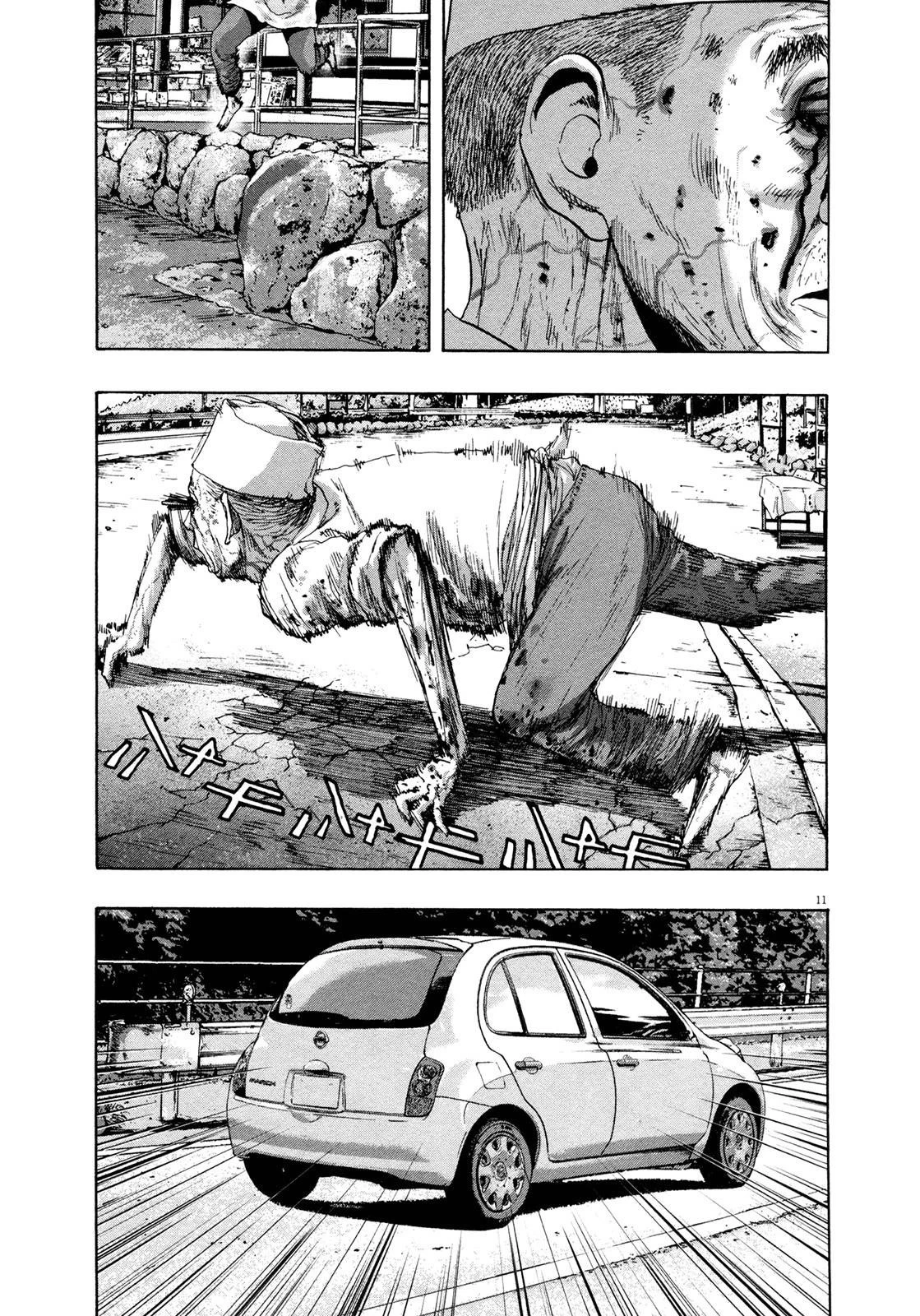 I Am a Hero Chapter 102 - Page 11