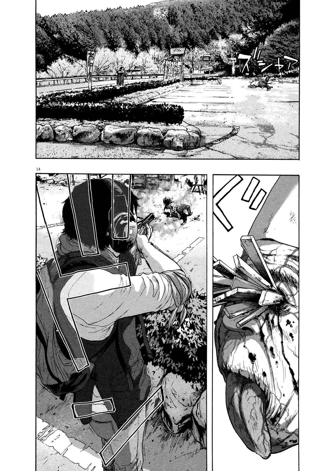 I Am a Hero Chapter 102 - Page 13