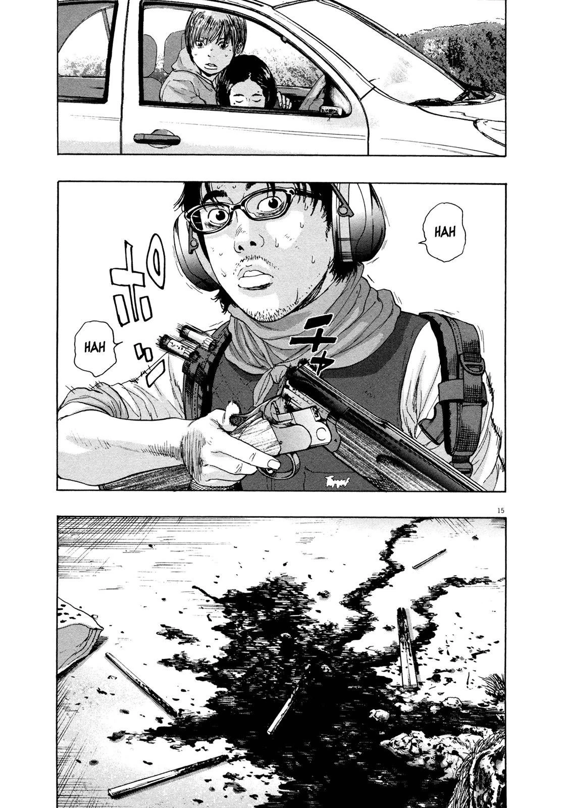 I Am a Hero Chapter 102 - Page 14