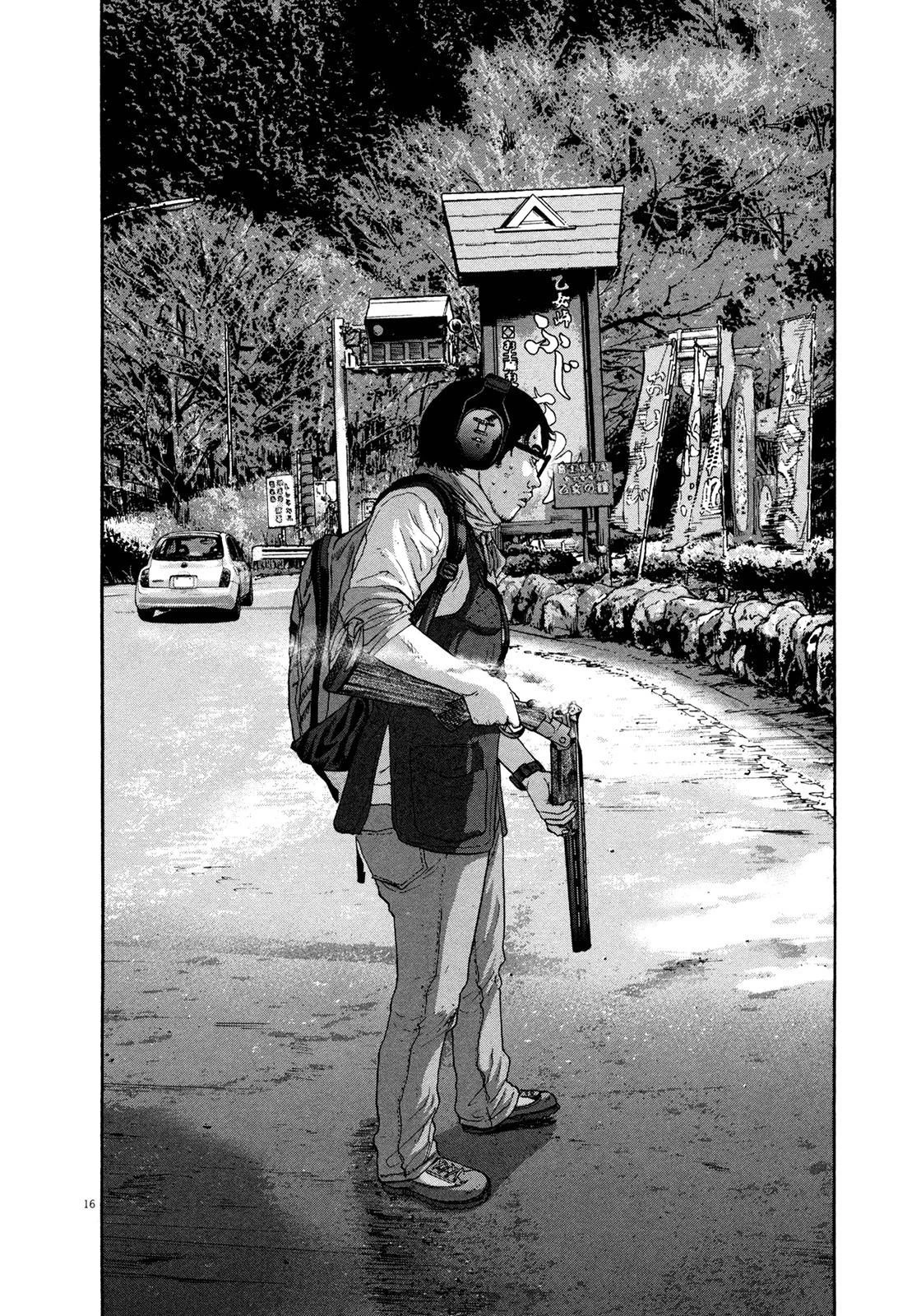 I Am a Hero Chapter 102 - Page 15