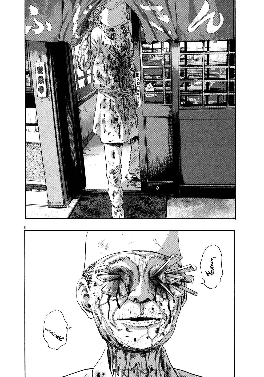 I Am a Hero Chapter 102 - Page 8