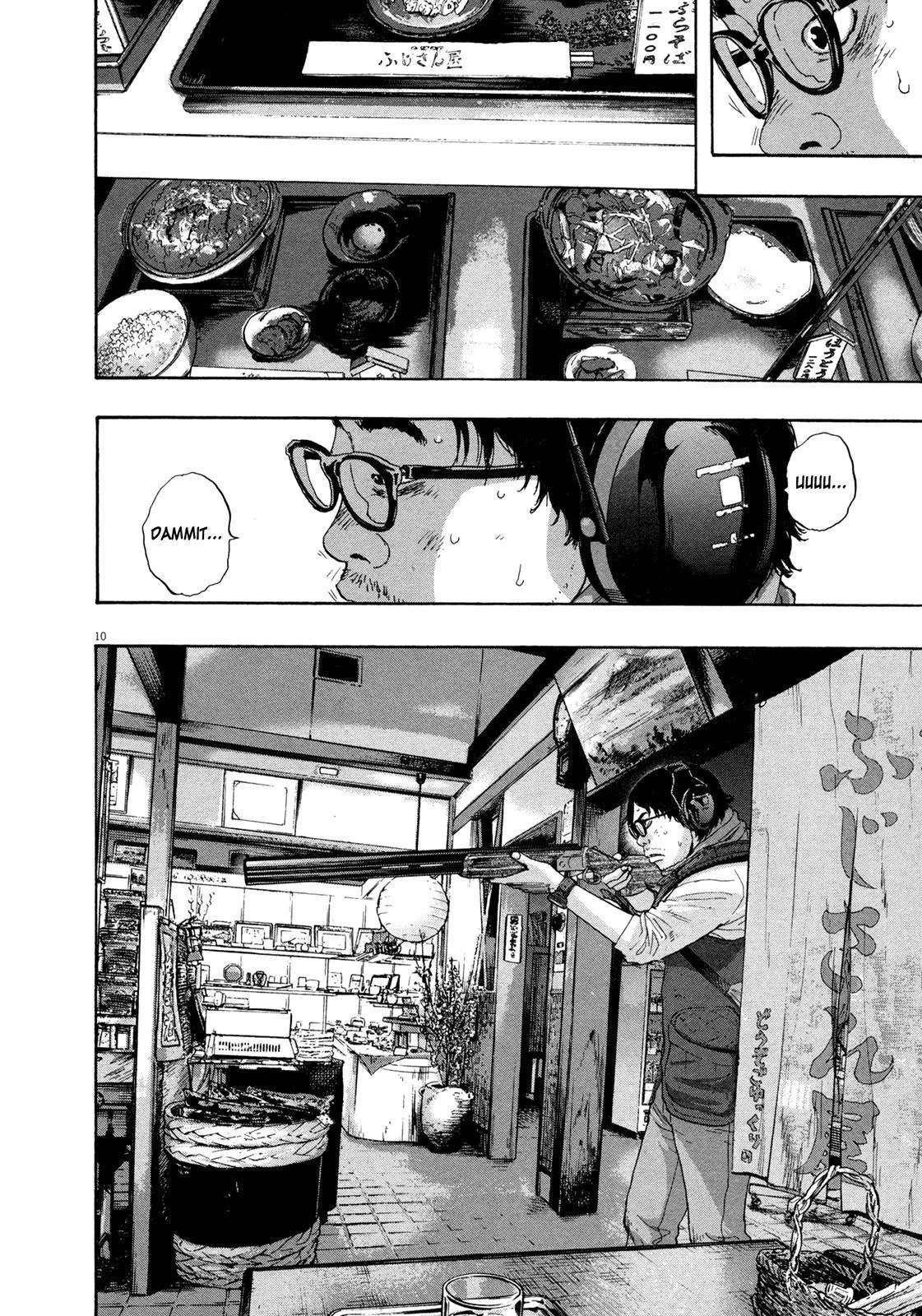 I Am a Hero Chapter 103 - Page 10