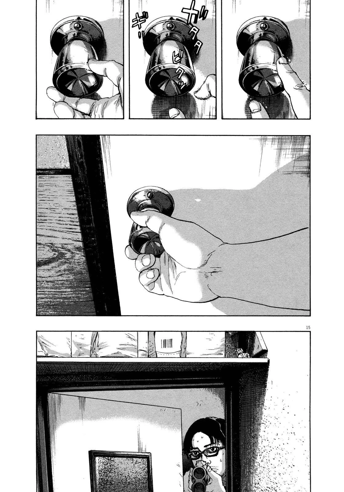 I Am a Hero Chapter 103 - Page 15