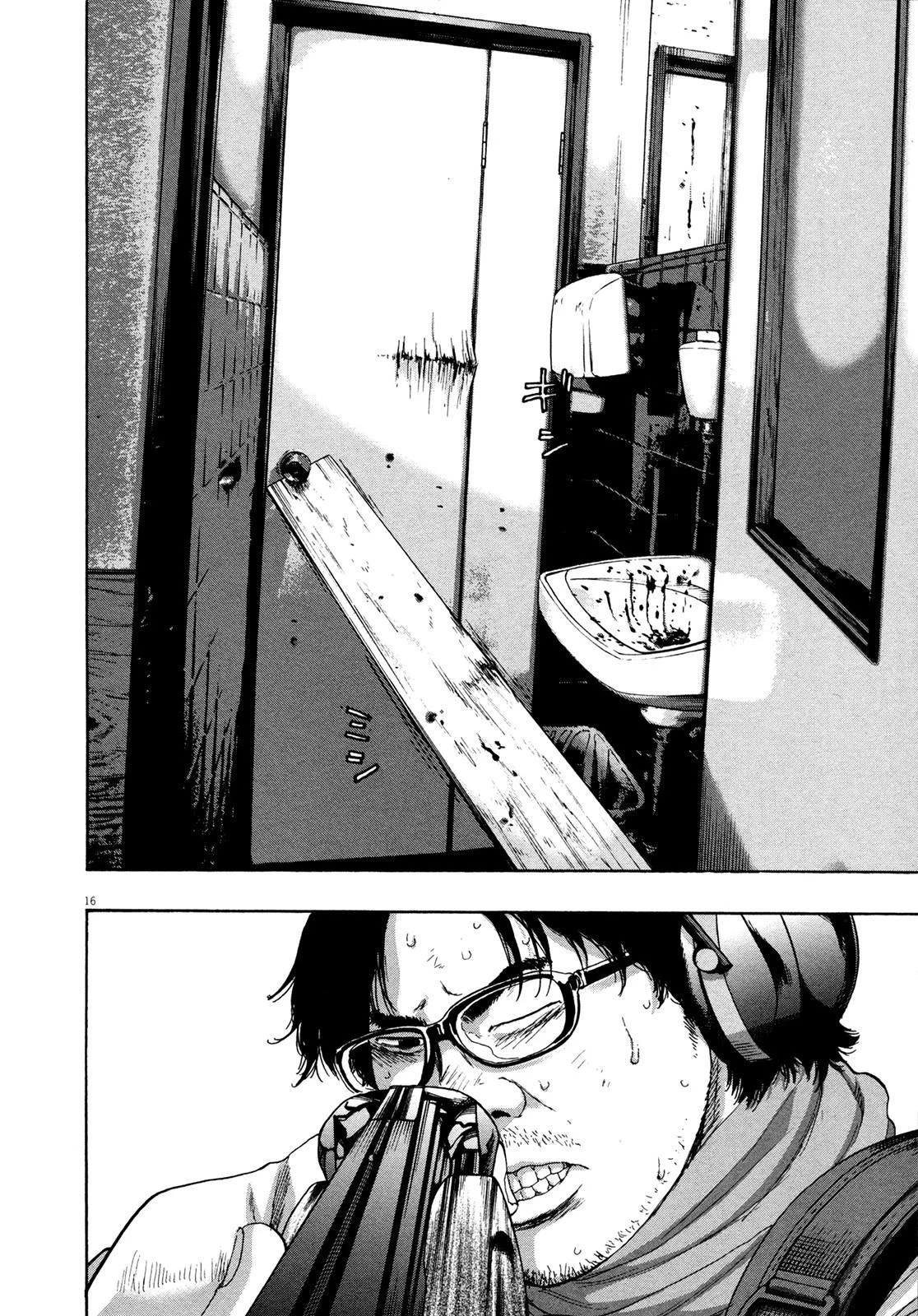 I Am a Hero Chapter 103 - Page 16