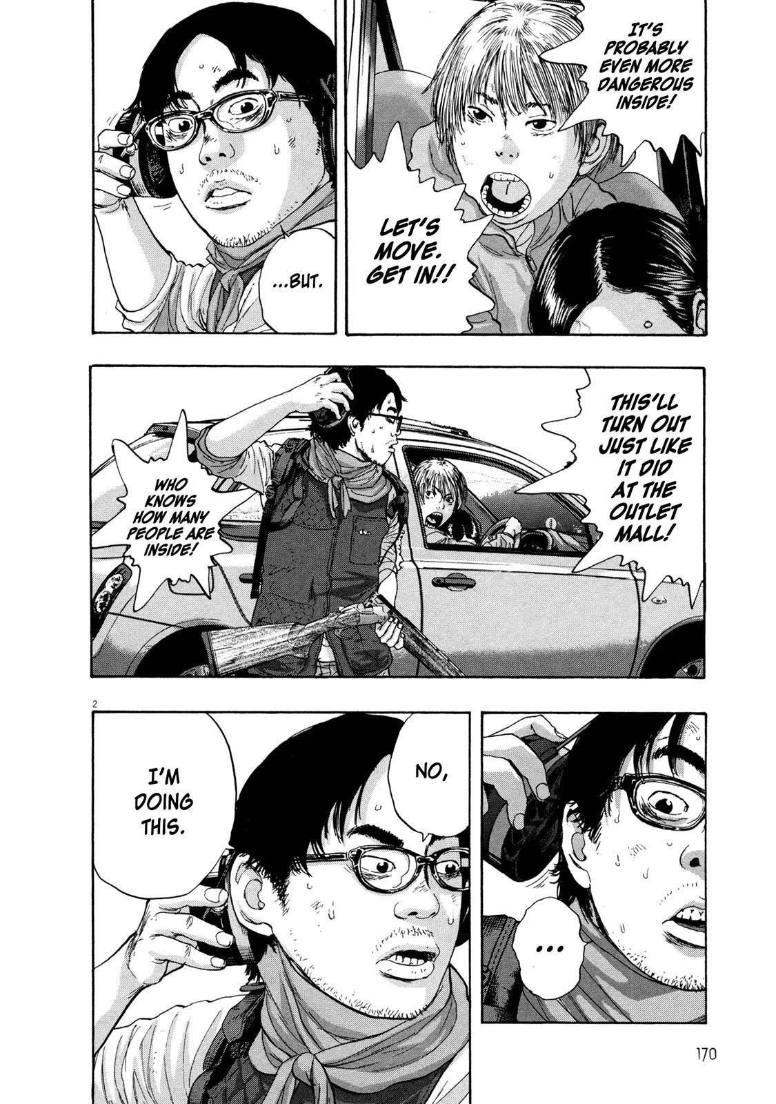 I Am a Hero Chapter 103 - Page 2