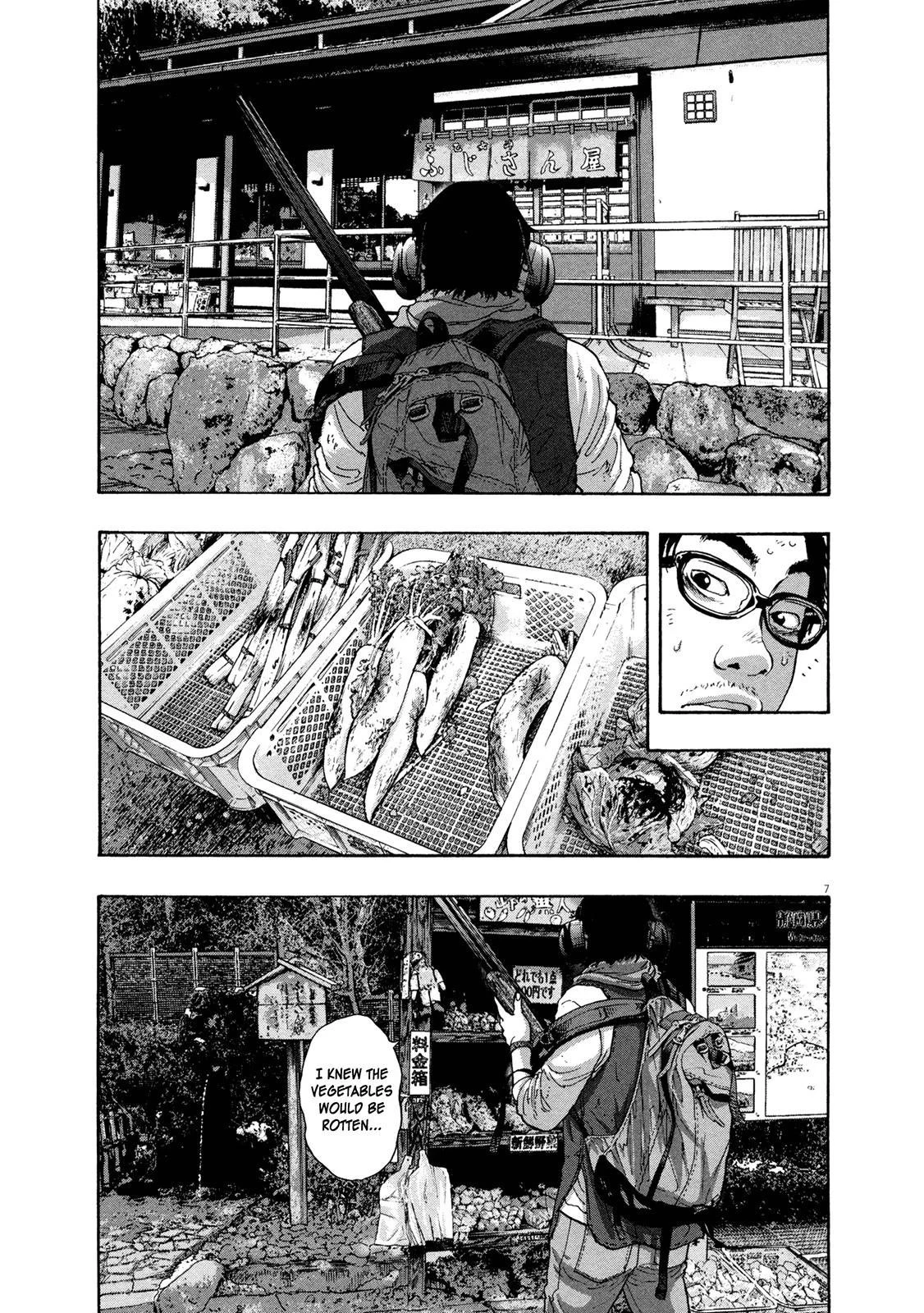 I Am a Hero Chapter 103 - Page 7