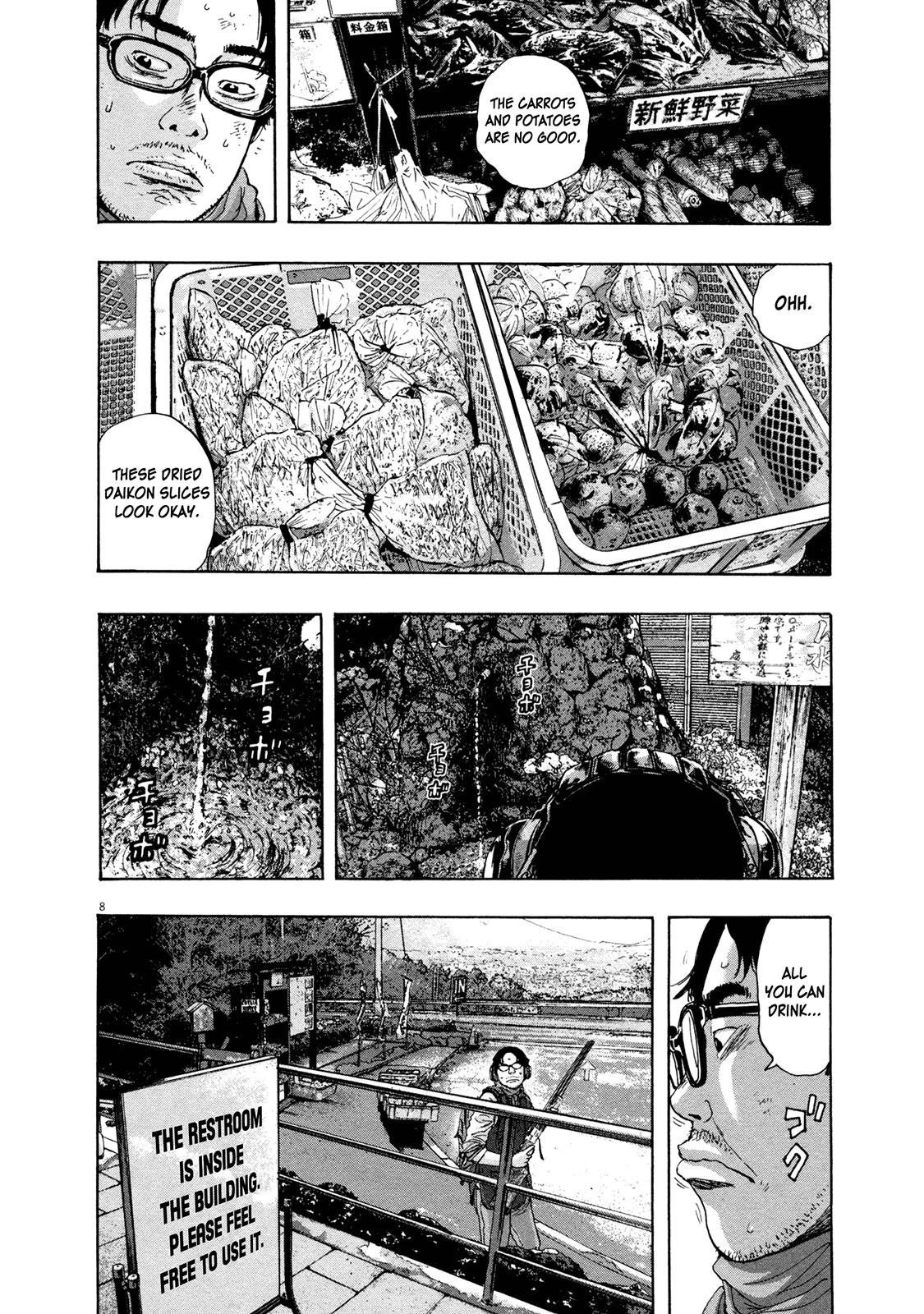 I Am a Hero Chapter 103 - Page 8