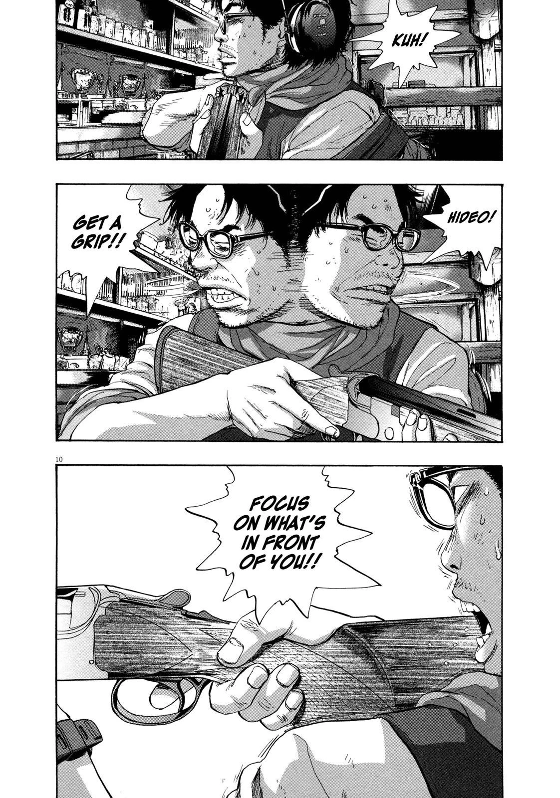 I Am a Hero Chapter 104 - Page 10