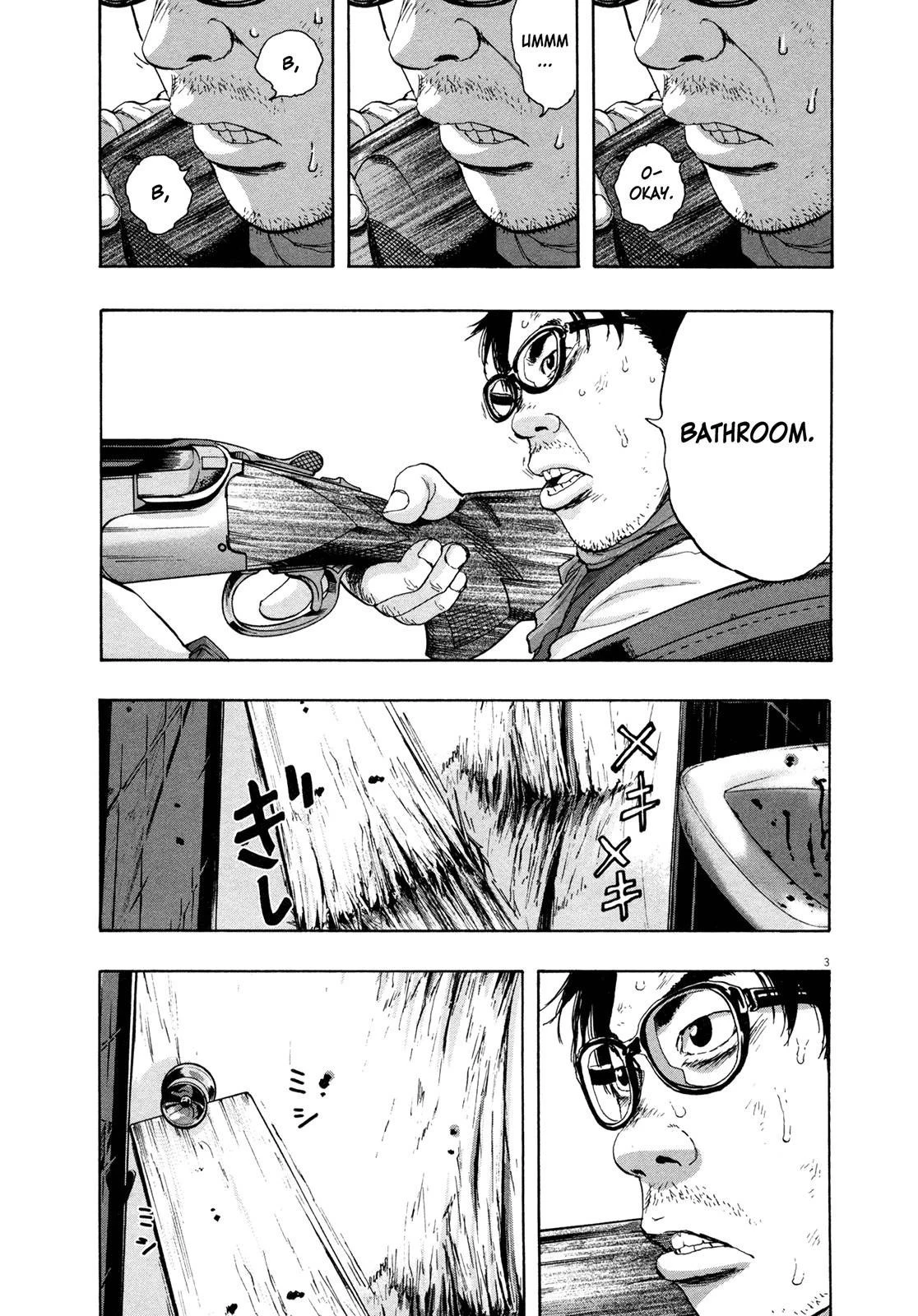 I Am a Hero Chapter 104 - Page 3