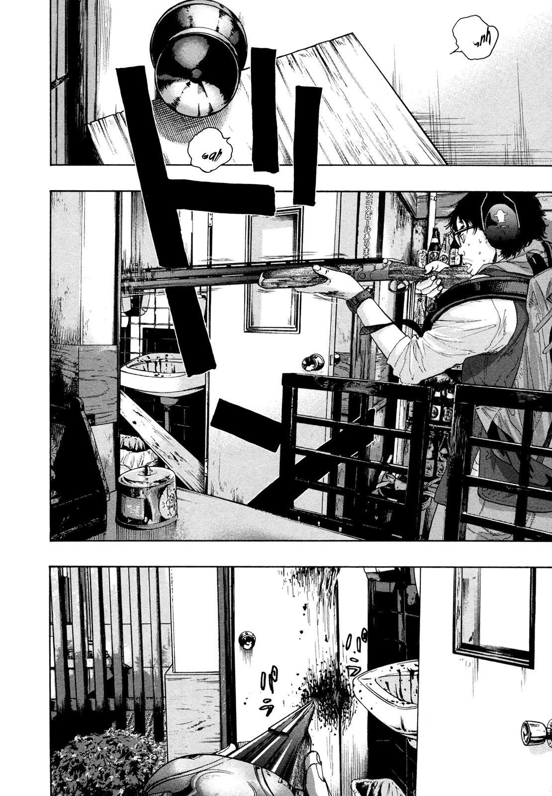 I Am a Hero Chapter 104 - Page 4