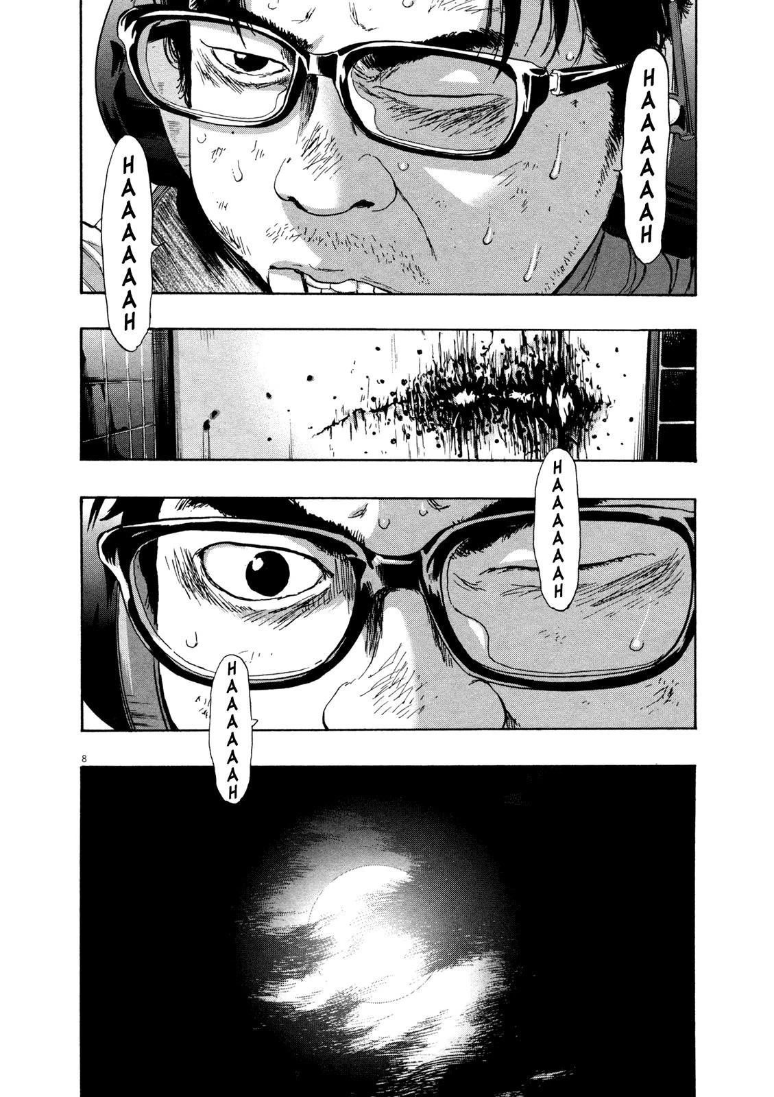 I Am a Hero Chapter 104 - Page 8