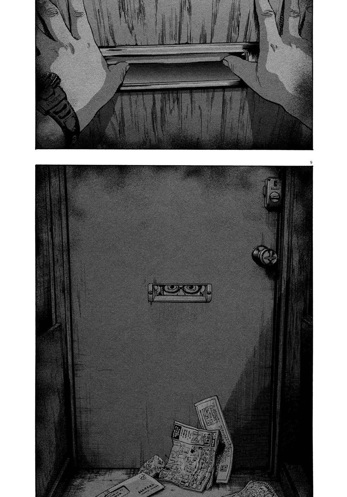 I Am a Hero Chapter 104 - Page 9