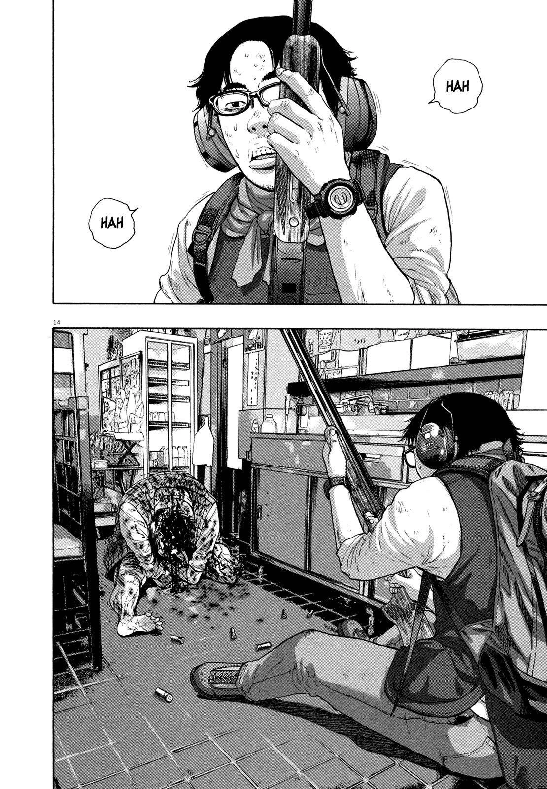 I Am a Hero Chapter 105 - Page 14