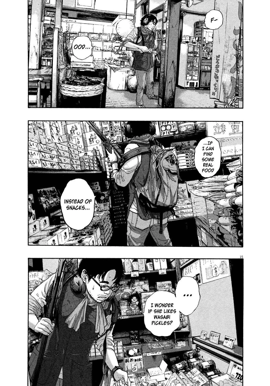 I Am a Hero Chapter 105 - Page 15