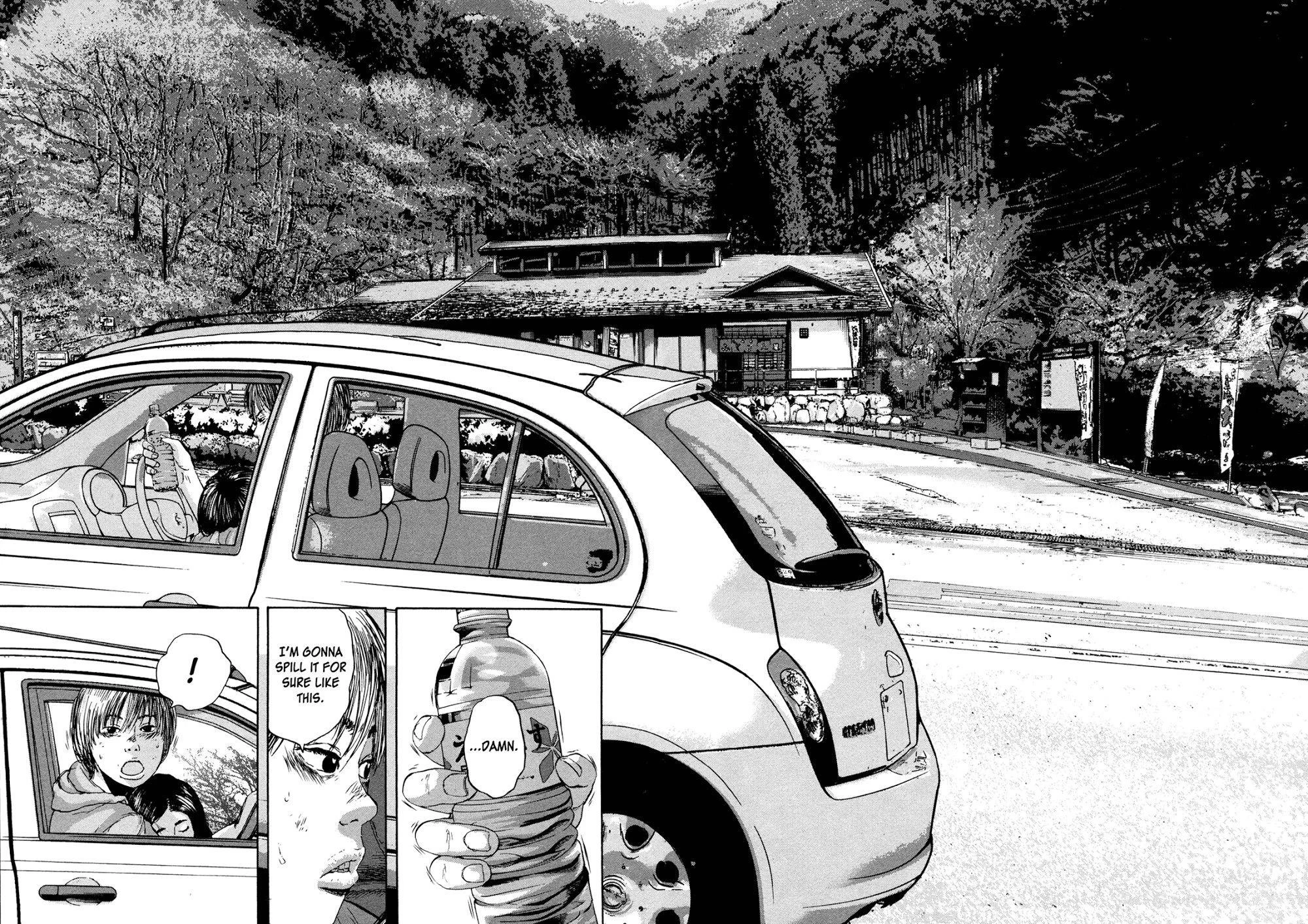 I Am a Hero Chapter 105 - Page 16