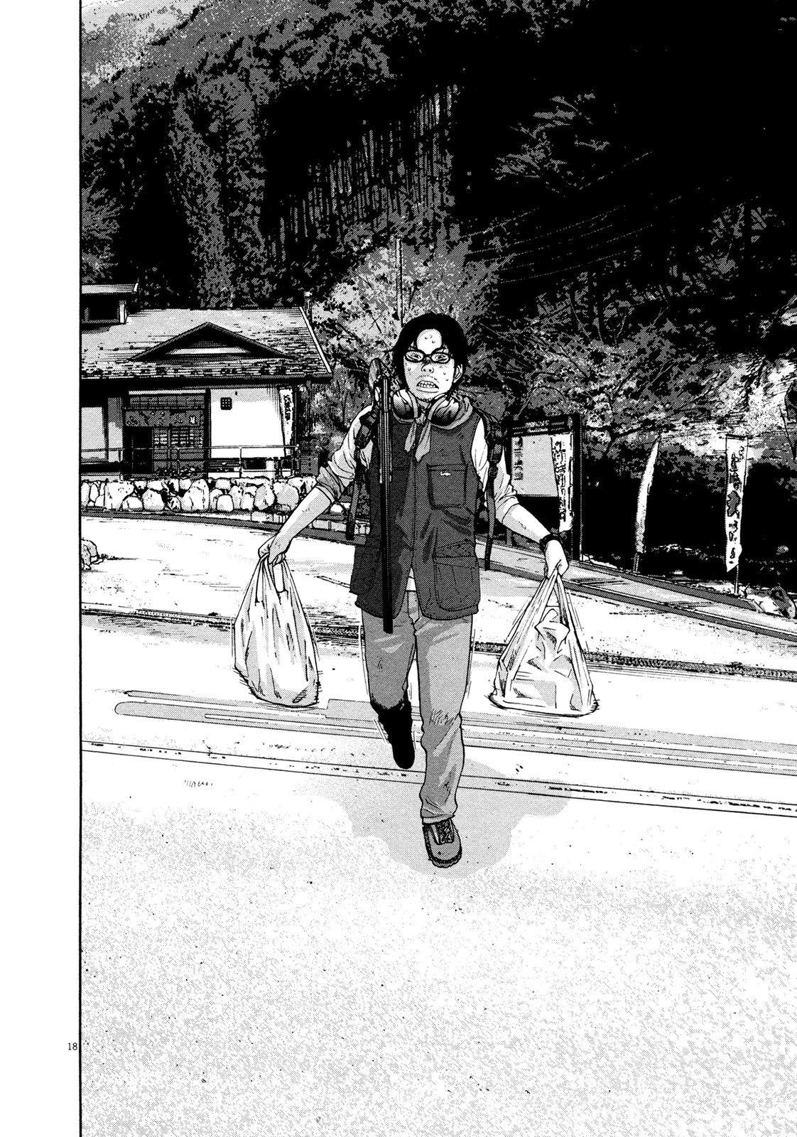 I Am a Hero Chapter 105 - Page 17