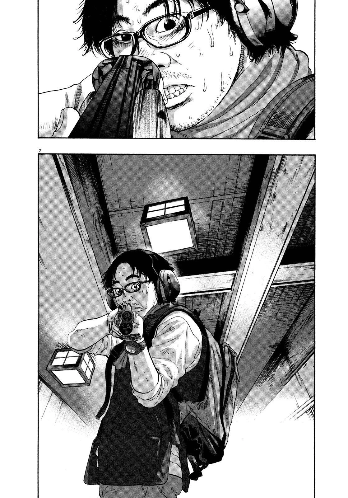 I Am a Hero Chapter 105 - Page 2