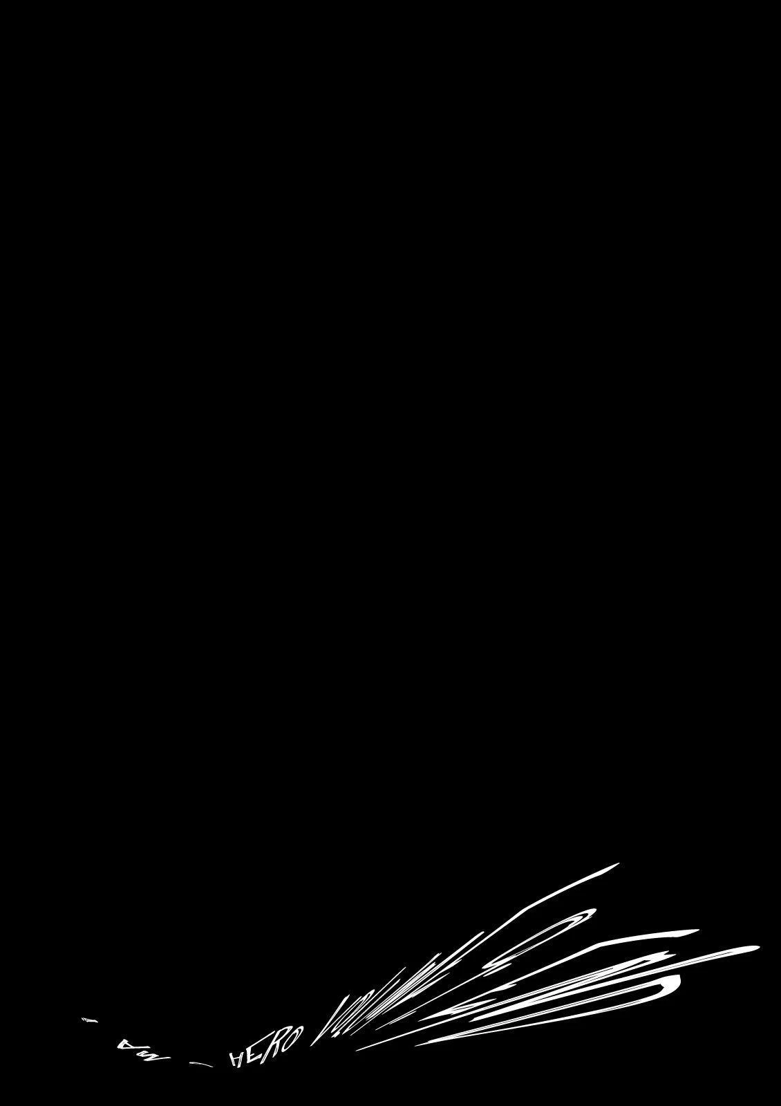 I Am a Hero Chapter 105 - Page 20