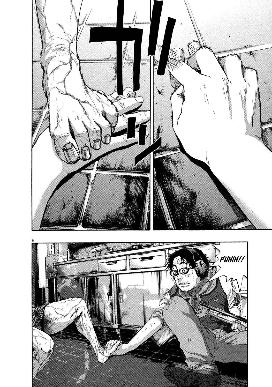 I Am a Hero Chapter 105 - Page 6