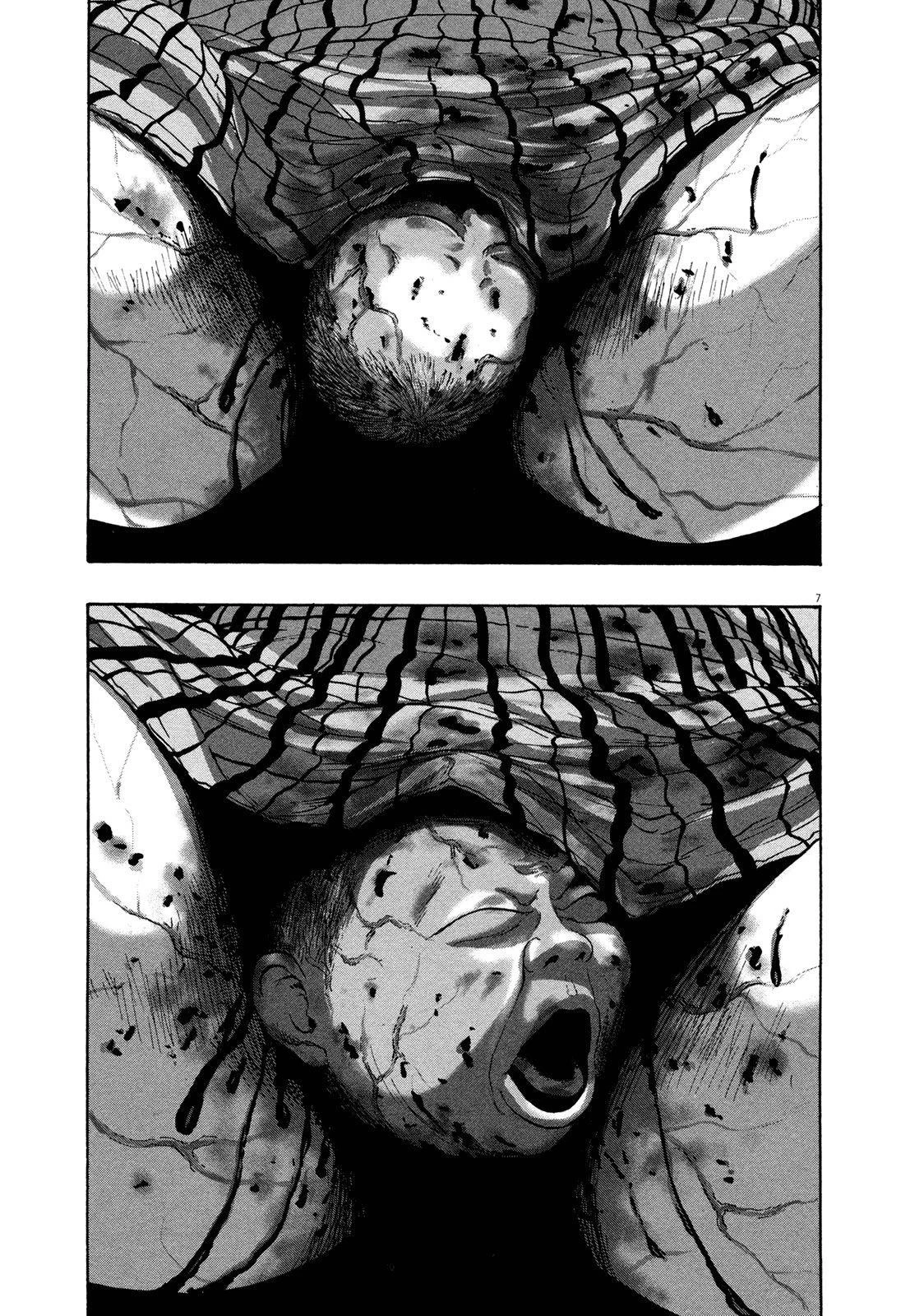 I Am a Hero Chapter 105 - Page 7