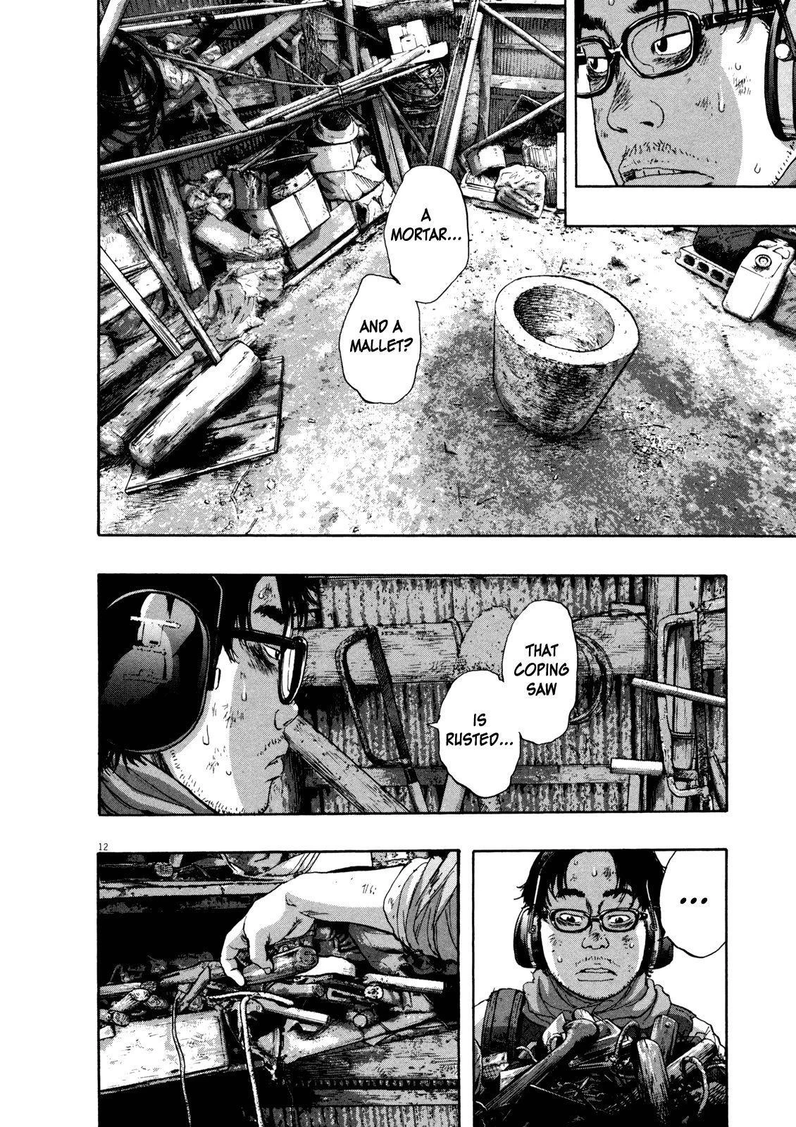 I Am a Hero Chapter 106 - Page 15