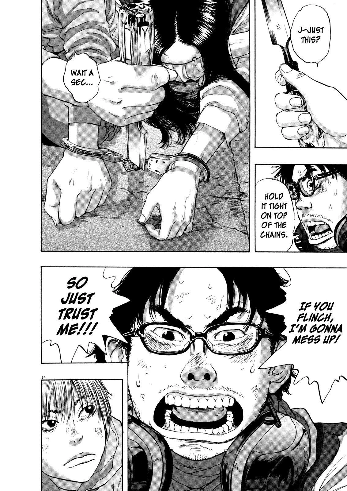 I Am a Hero Chapter 106 - Page 17