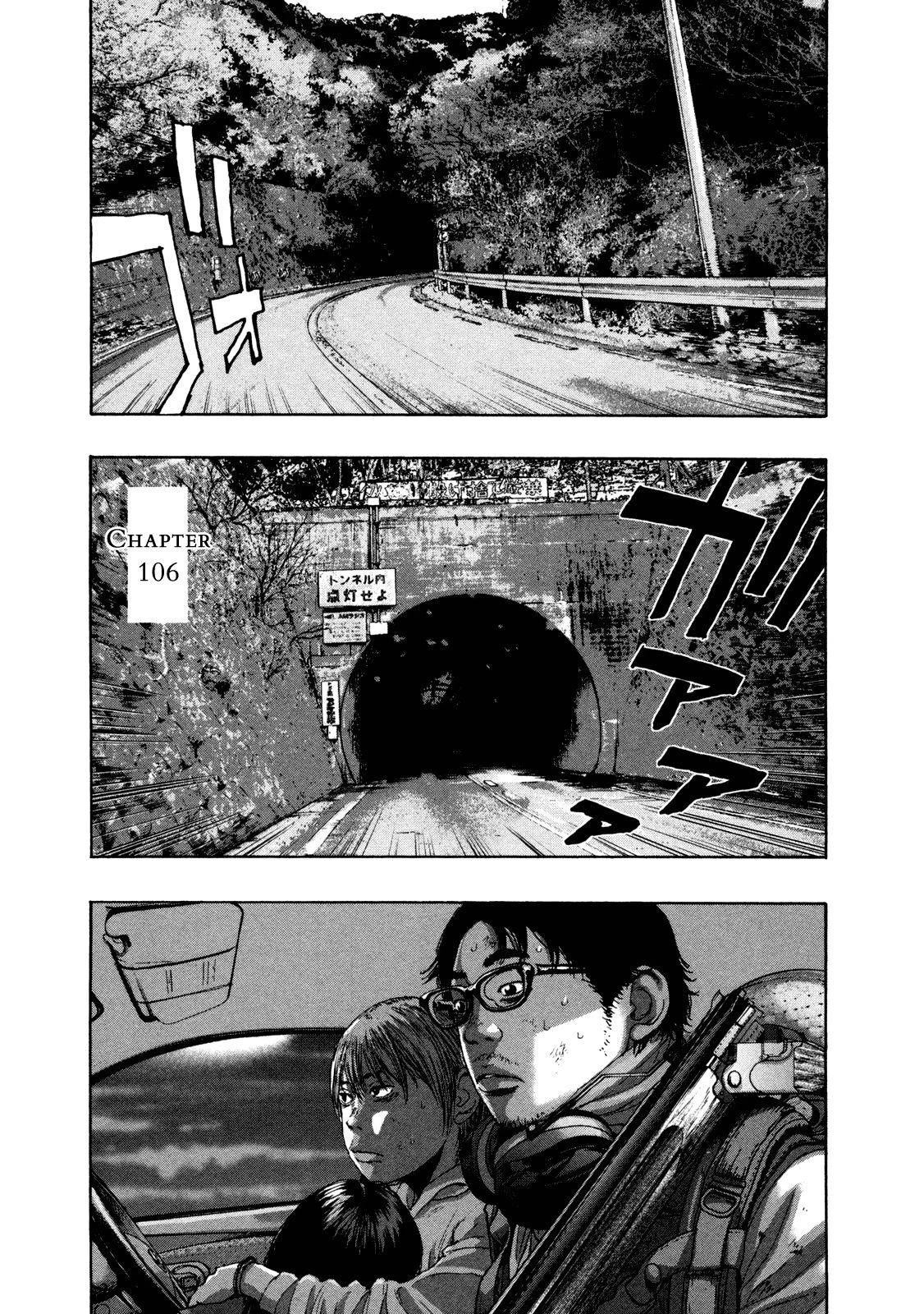 I Am a Hero Chapter 106 - Page 4