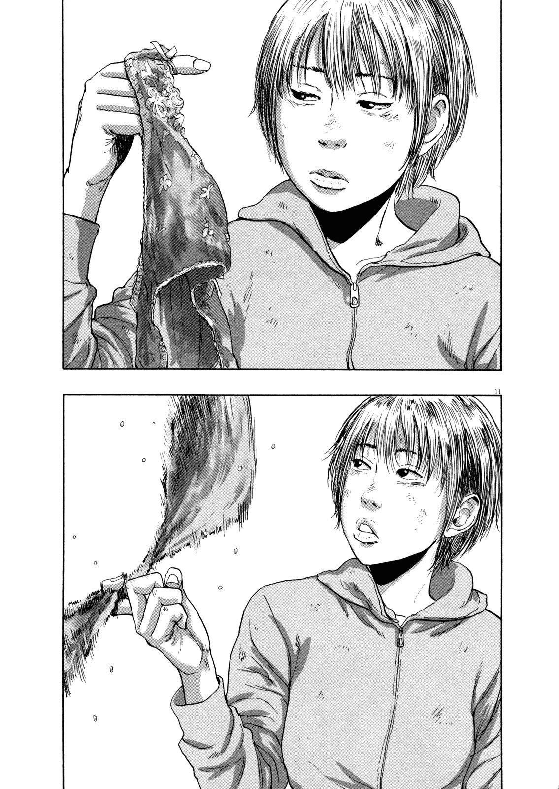 I Am a Hero Chapter 107 - Page 11