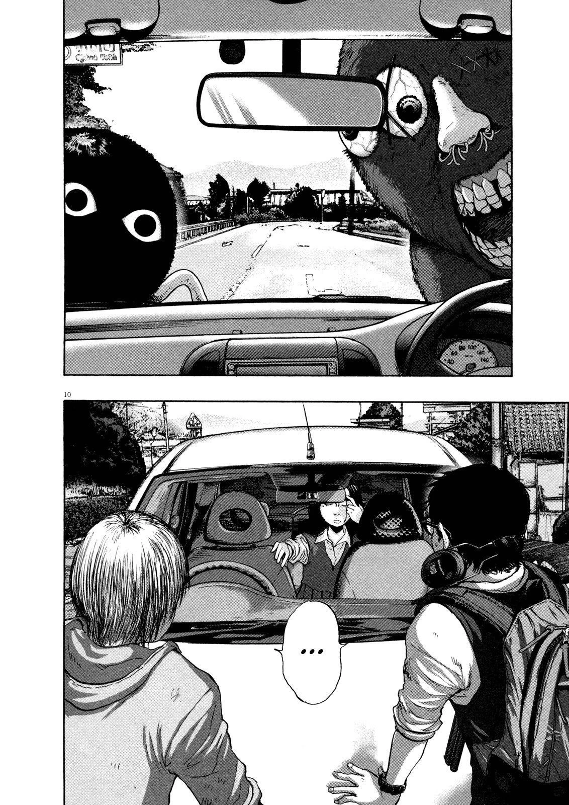 I Am a Hero Chapter 108 - Page 10