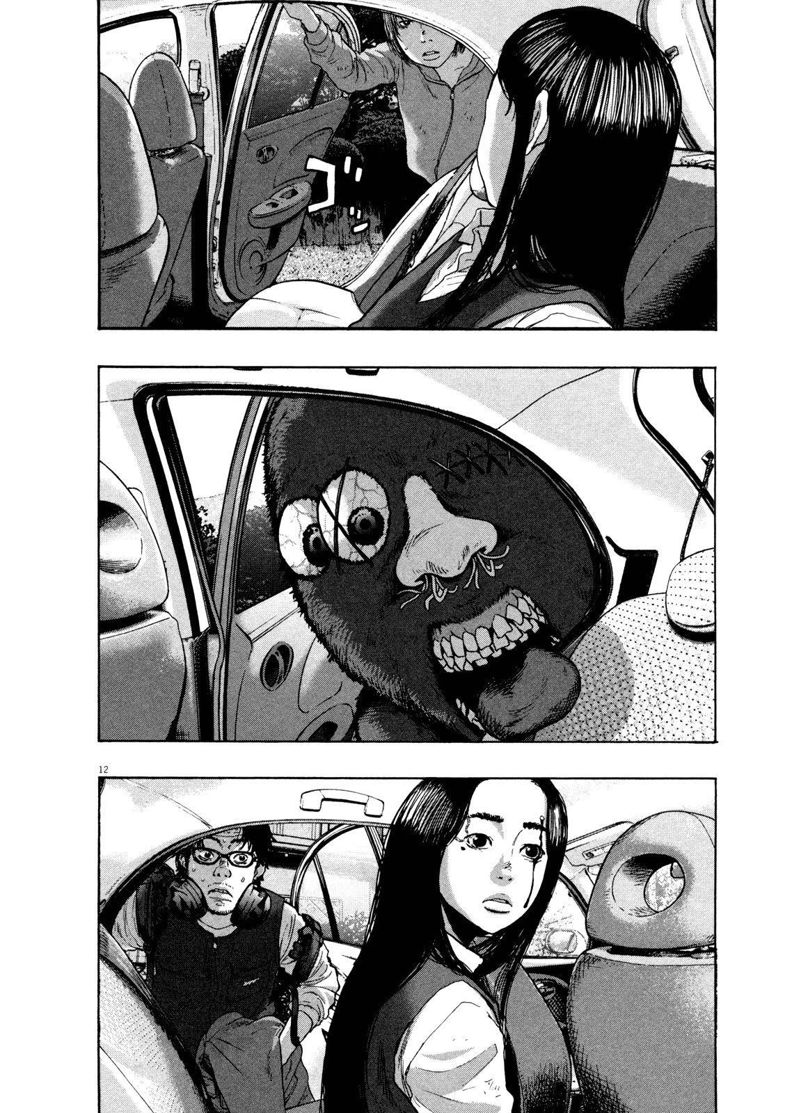 I Am a Hero Chapter 108 - Page 12