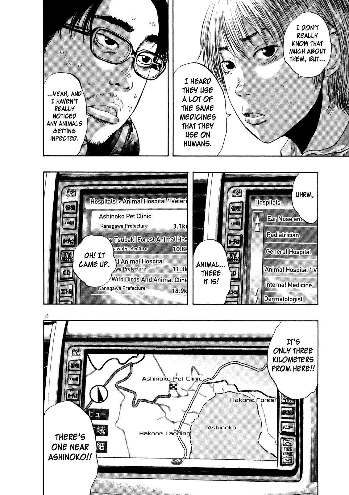 I Am a Hero Chapter 108 - Page 16