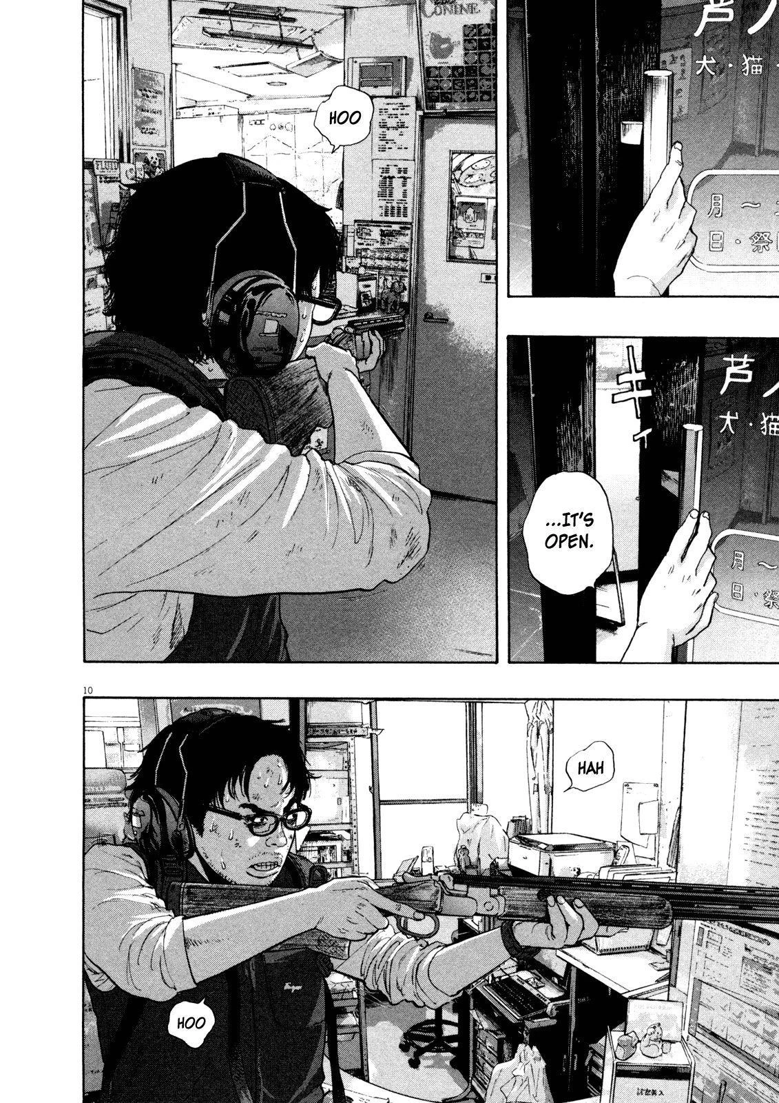 I Am a Hero Chapter 109 - Page 10