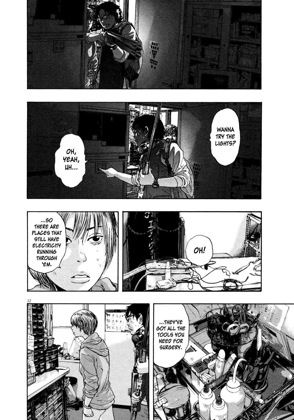 I Am a Hero Chapter 109 - Page 12