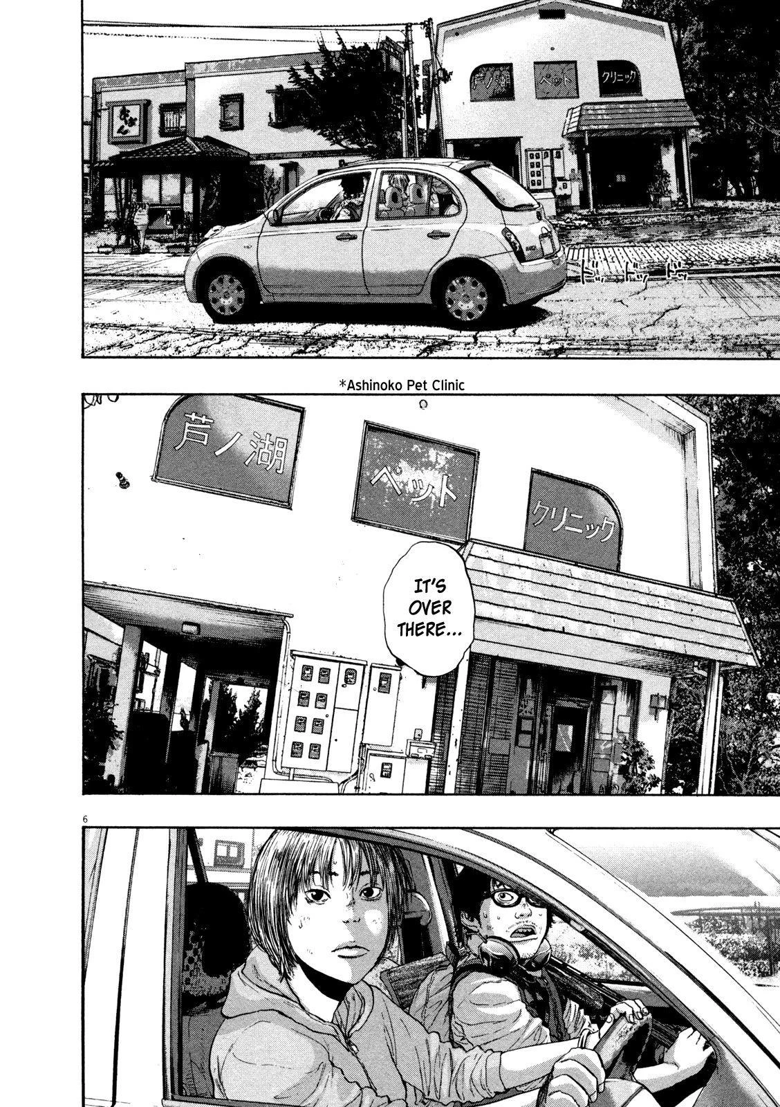 I Am a Hero Chapter 109 - Page 6