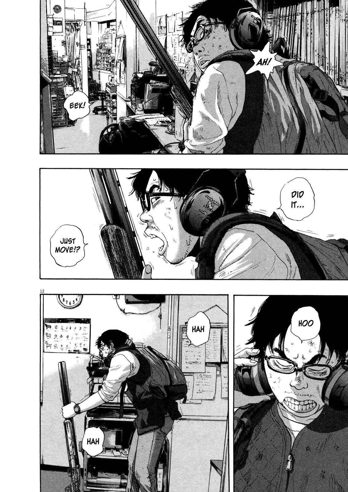 I Am a Hero Chapter 110 - Page 12