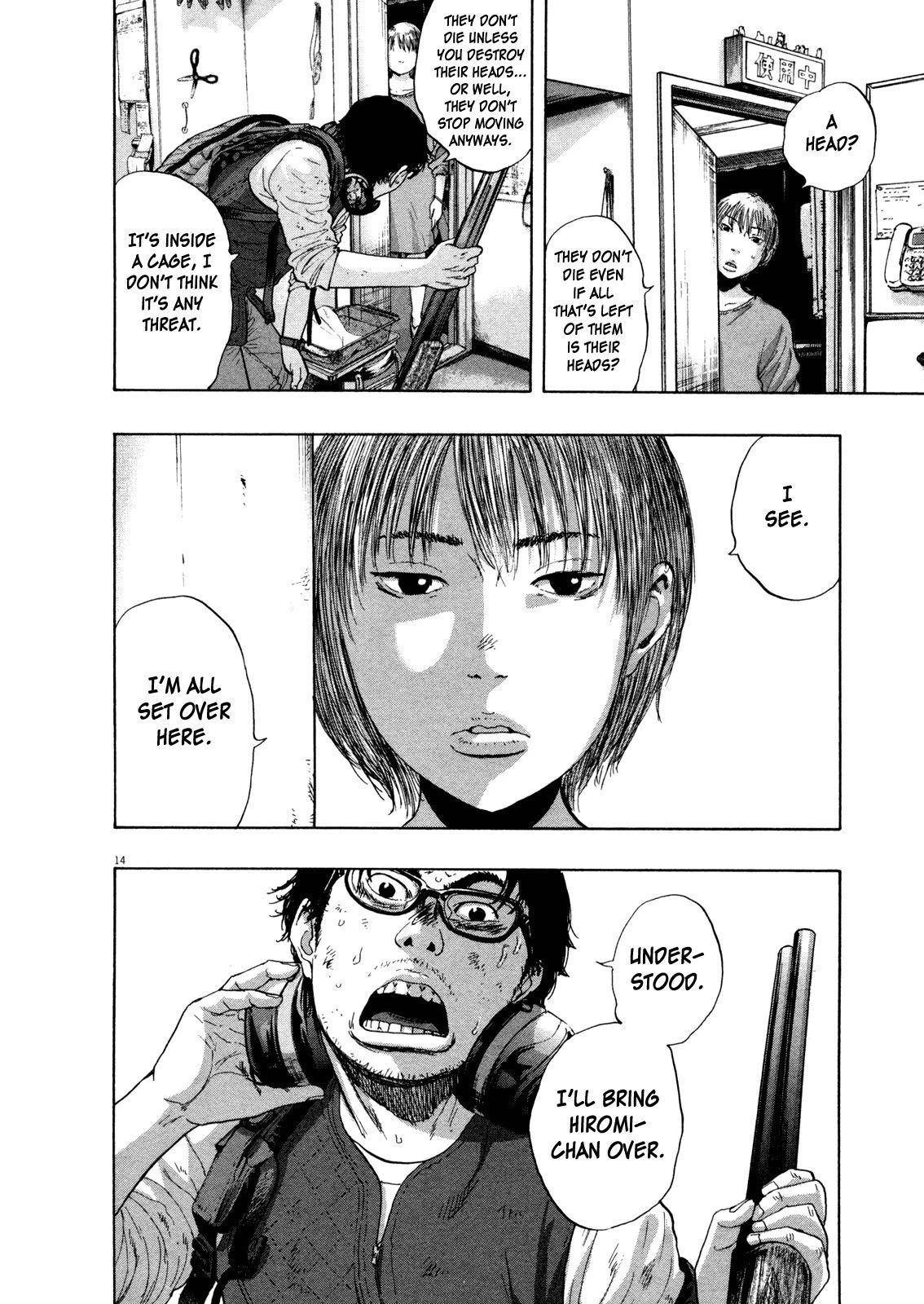 I Am a Hero Chapter 110 - Page 14