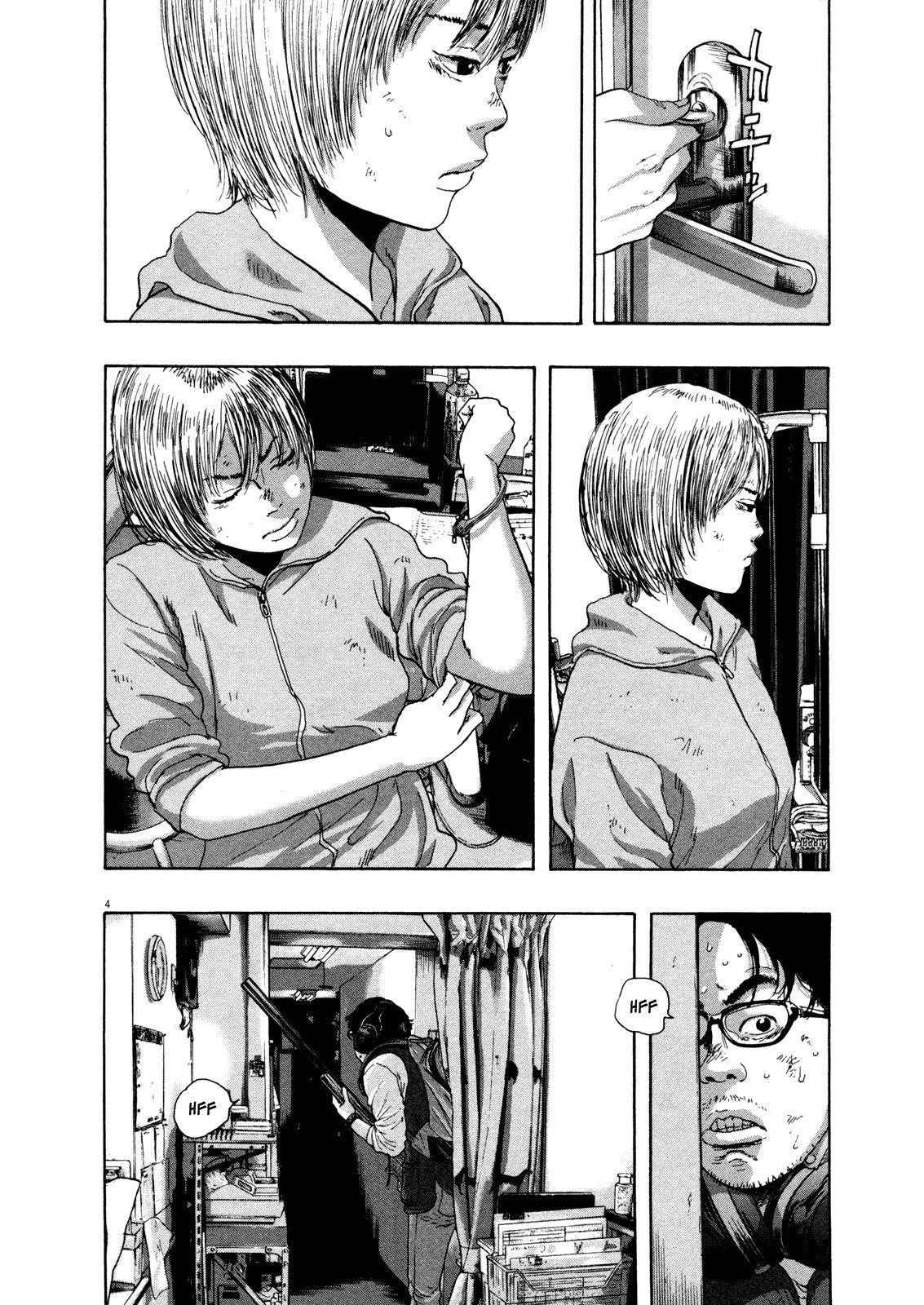 I Am a Hero Chapter 110 - Page 4