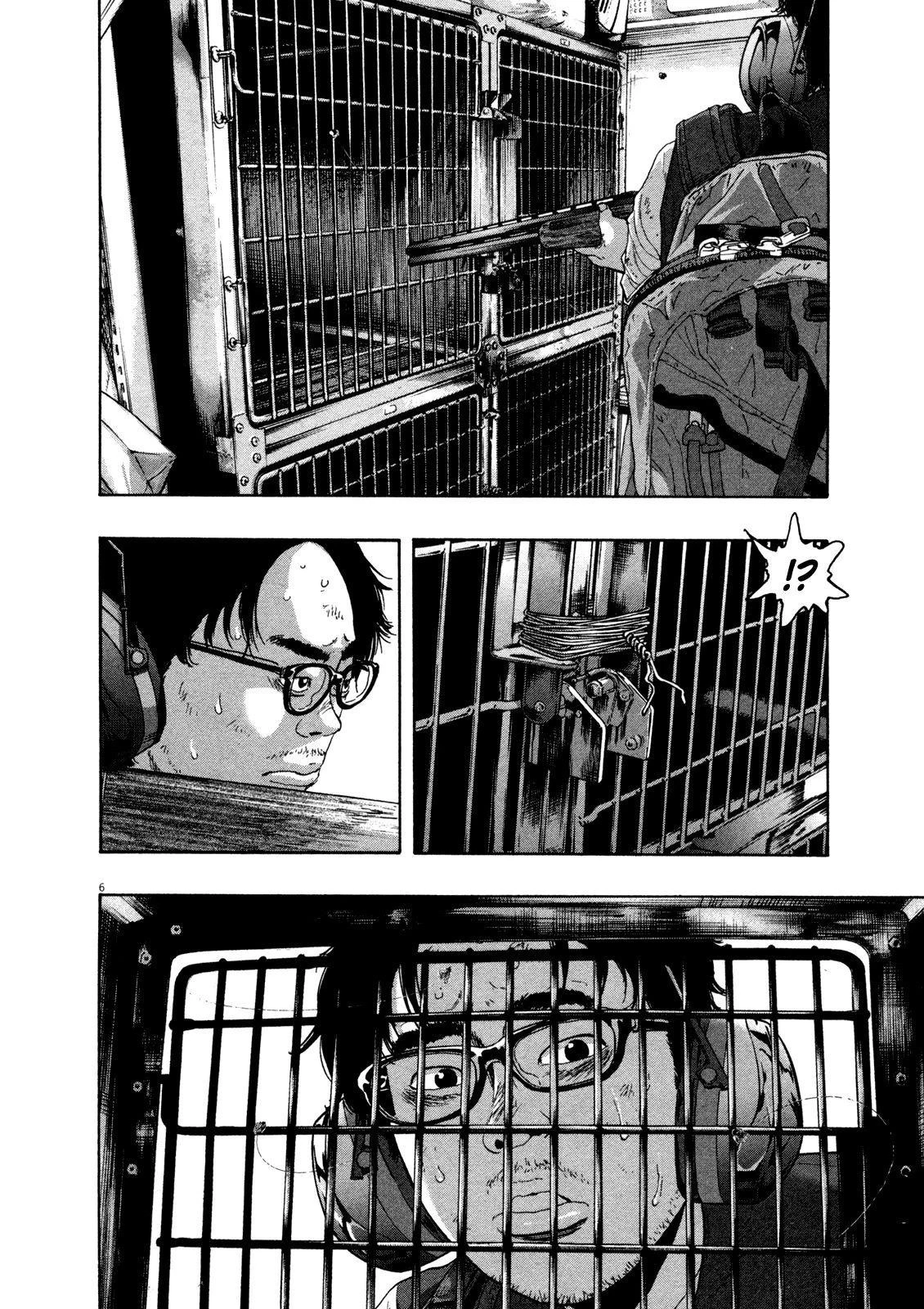 I Am a Hero Chapter 110 - Page 6