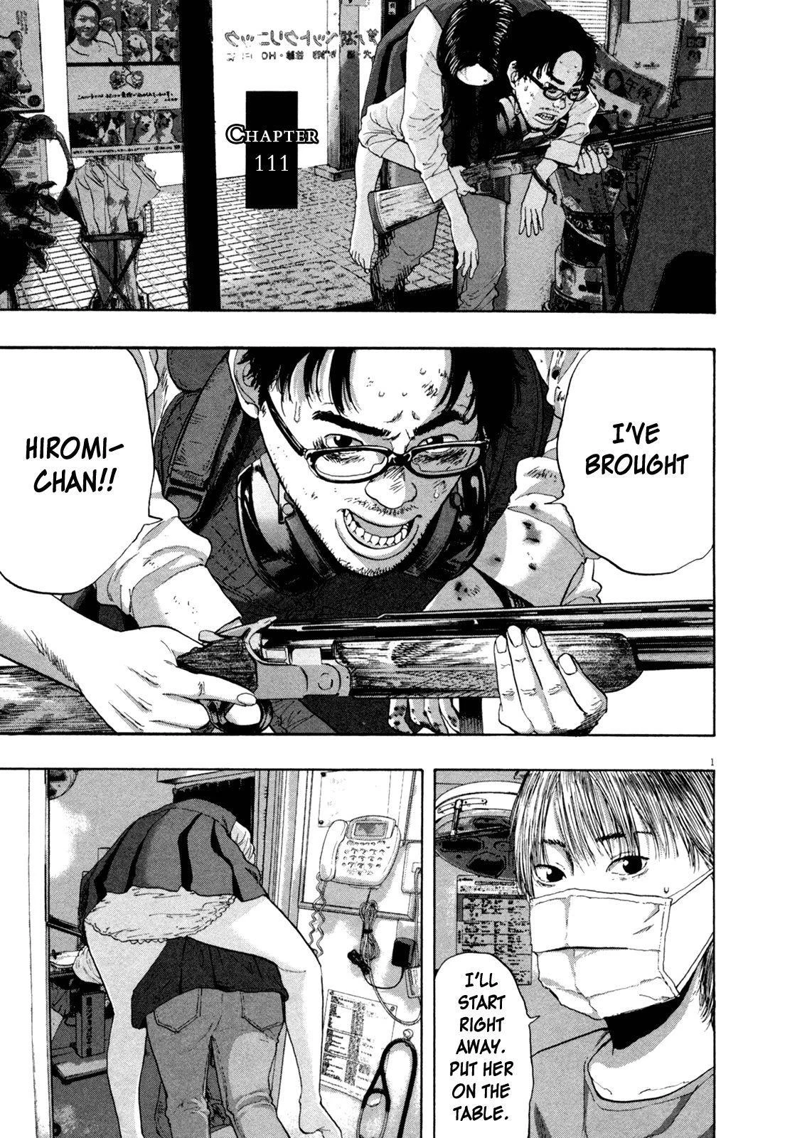 I Am a Hero Chapter 111 - Page 1