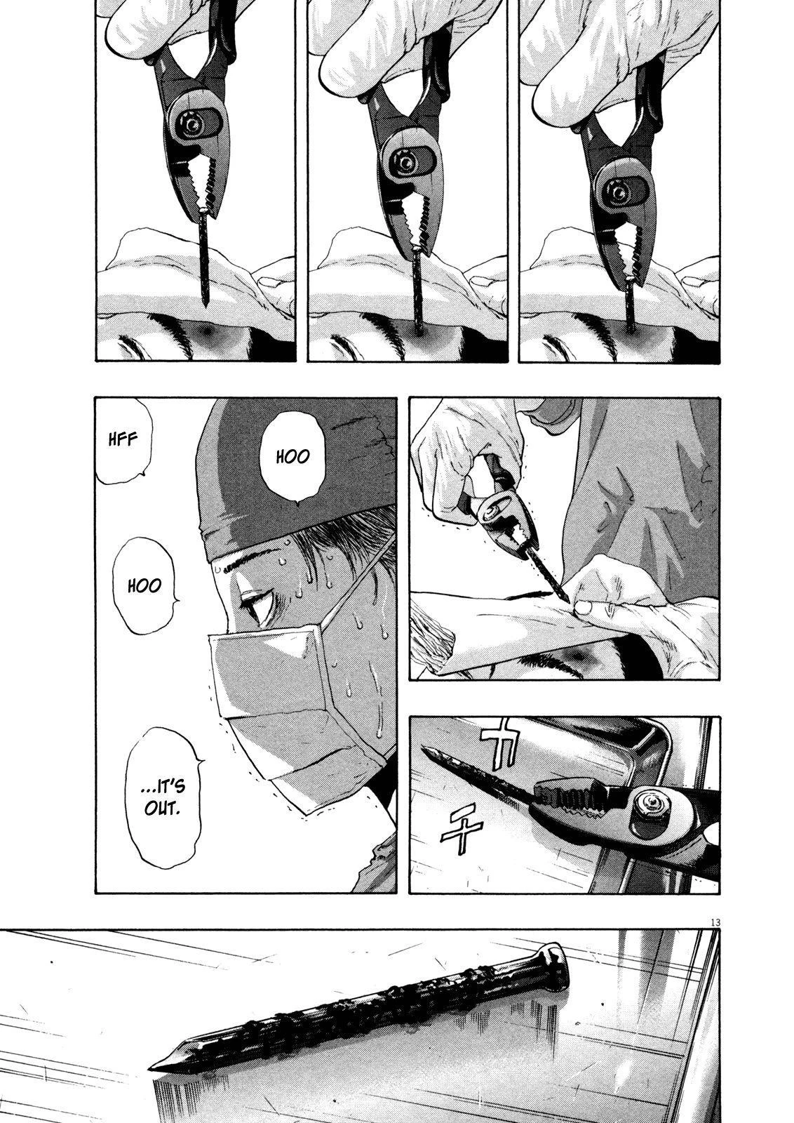 I Am a Hero Chapter 111 - Page 13