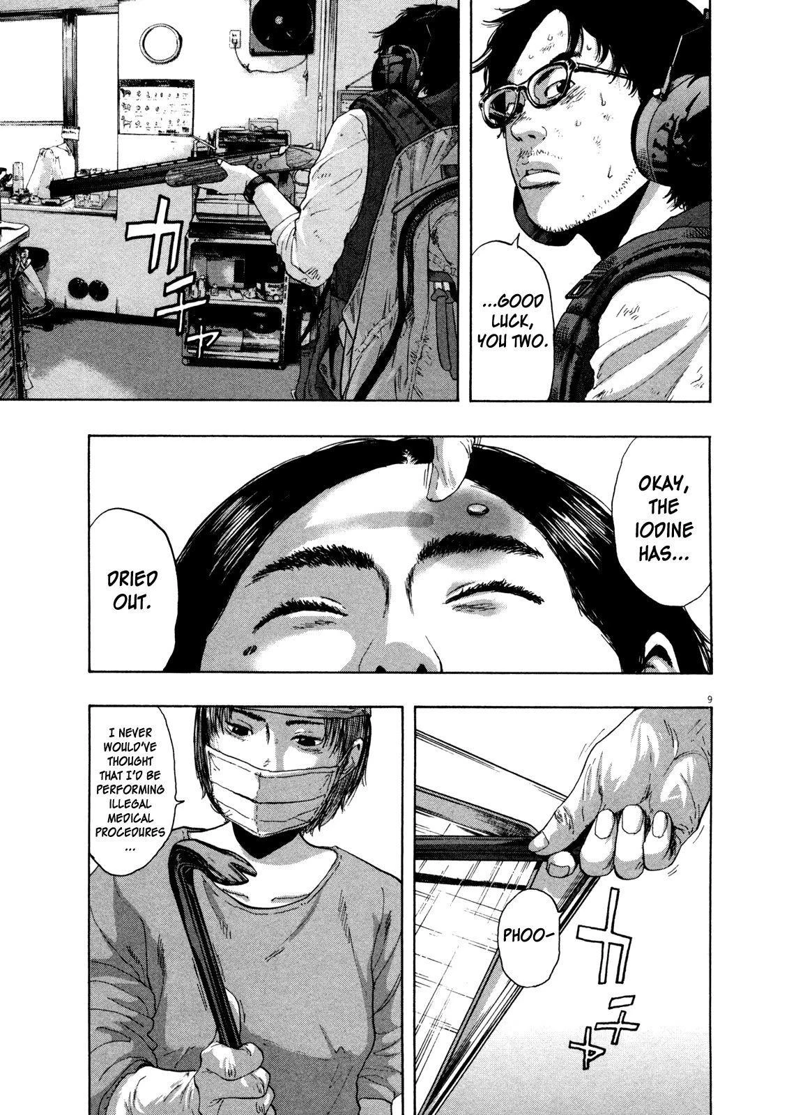 I Am a Hero Chapter 111 - Page 9