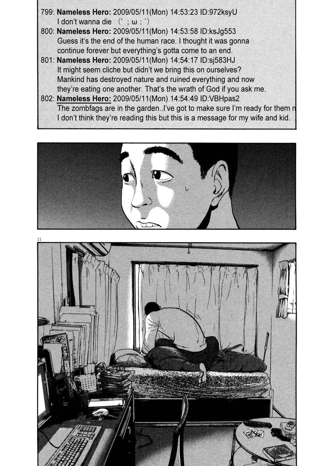 I Am a Hero Chapter 112 - Page 11