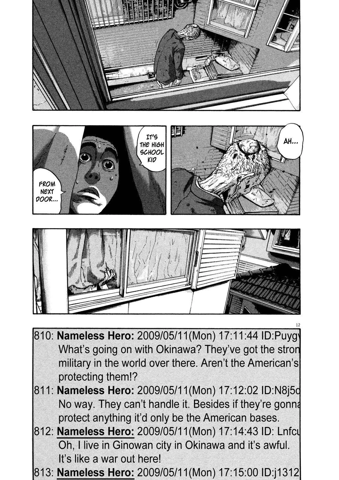 I Am a Hero Chapter 112 - Page 12