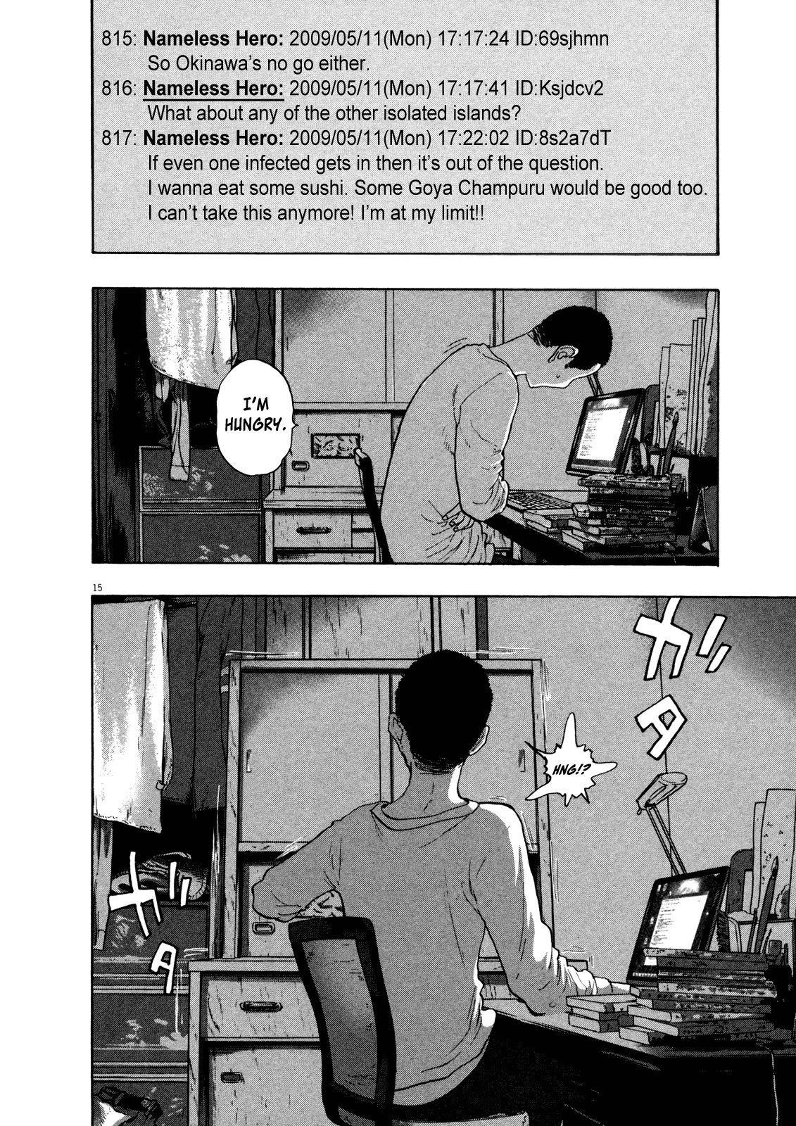 I Am a Hero Chapter 112 - Page 14