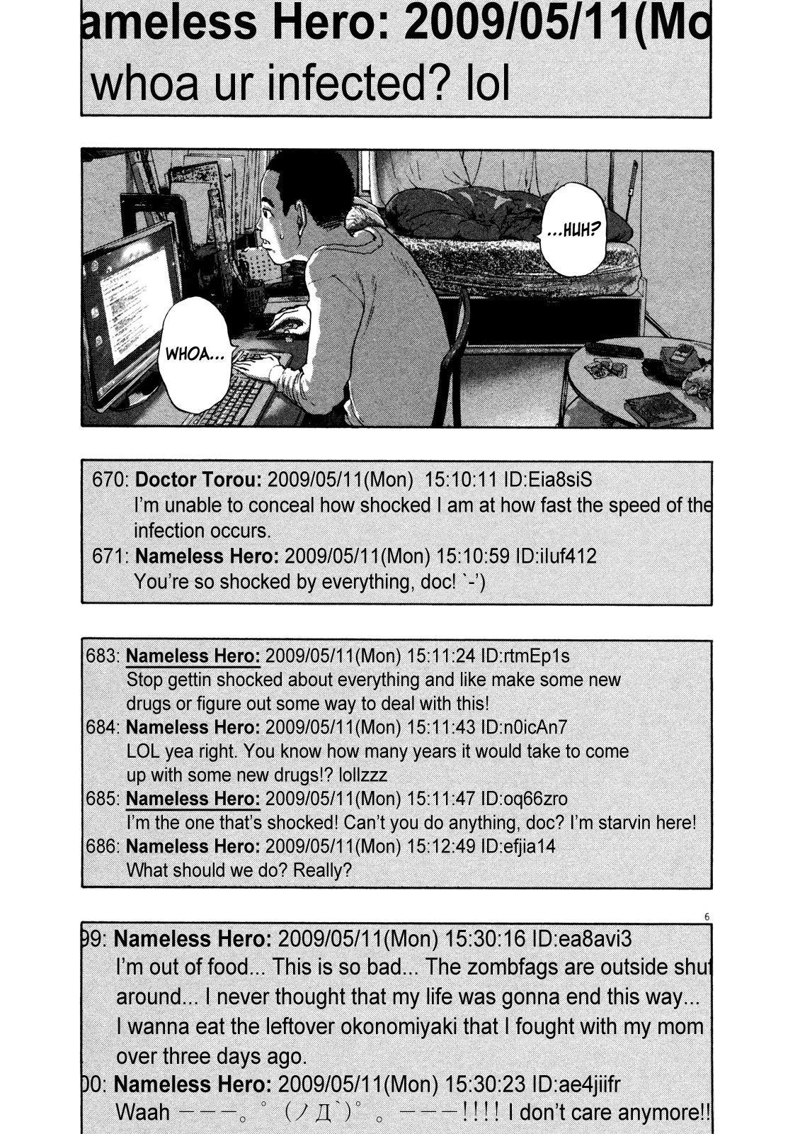 I Am a Hero Chapter 112 - Page 6