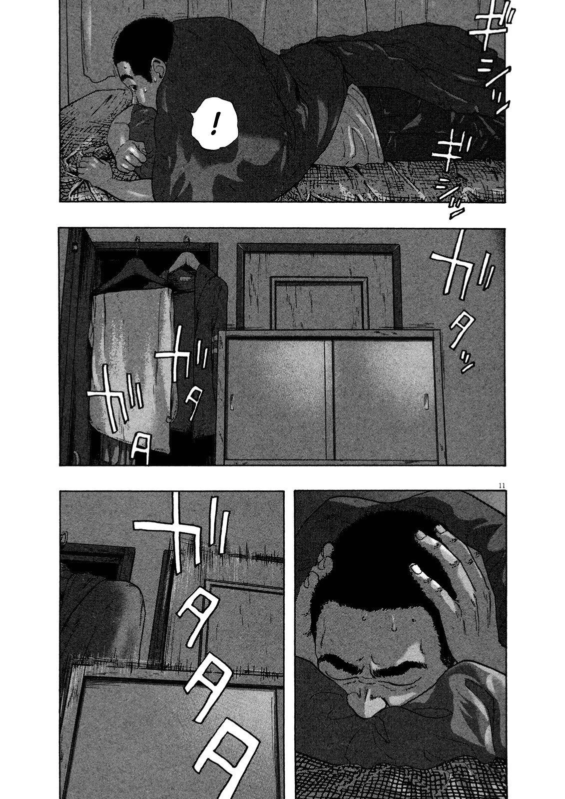 I Am a Hero Chapter 113 - Page 11