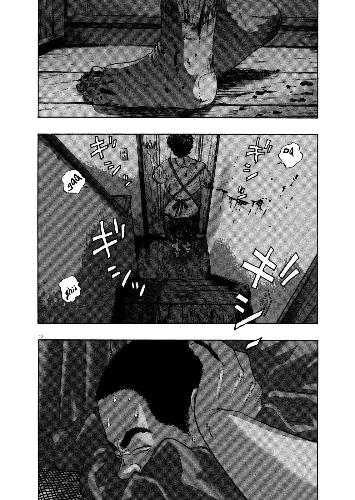 I Am a Hero Chapter 113 - Page 12